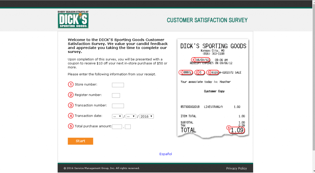 Dicks Sporting Goods feedback survey page