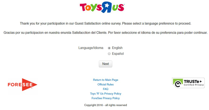 Toys R Us Survey Page