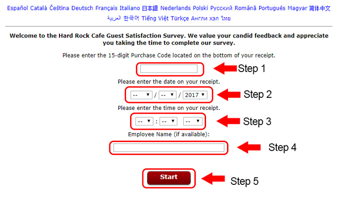 hard rock cafe survey receipt information